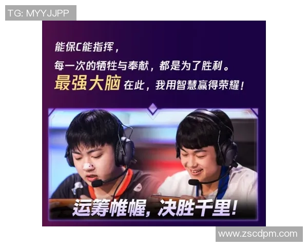 曼联与纽卡激战正酣谁能在这场对决中笑到最后