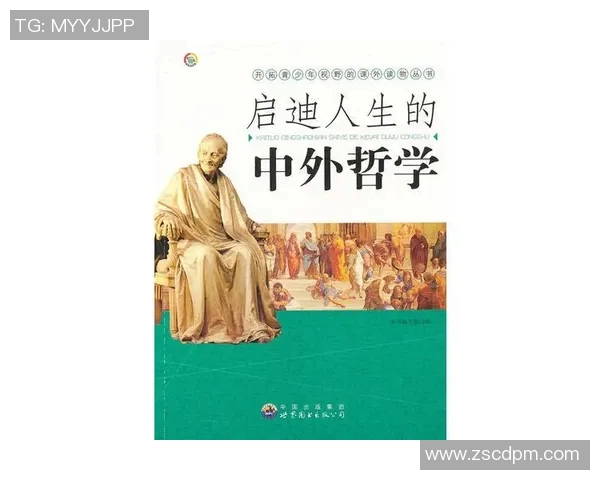 李添荣的奋斗历程与人生哲学：从平凡到卓越的启示与思考